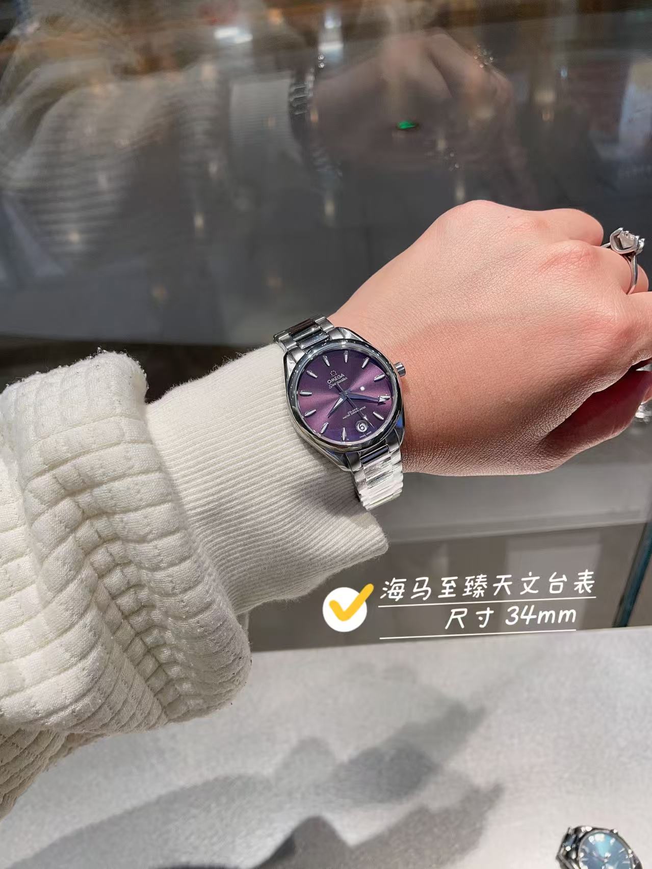 LADY - Purple - Silver 904L Steel - Quartz - 34mm