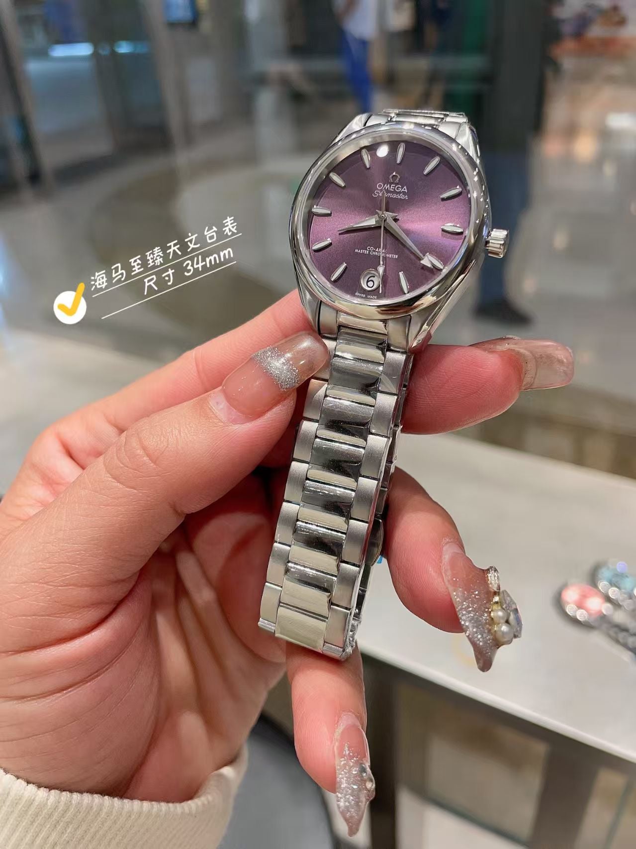 LADY - Purple - Silver 904L Steel - Quartz - 34mm