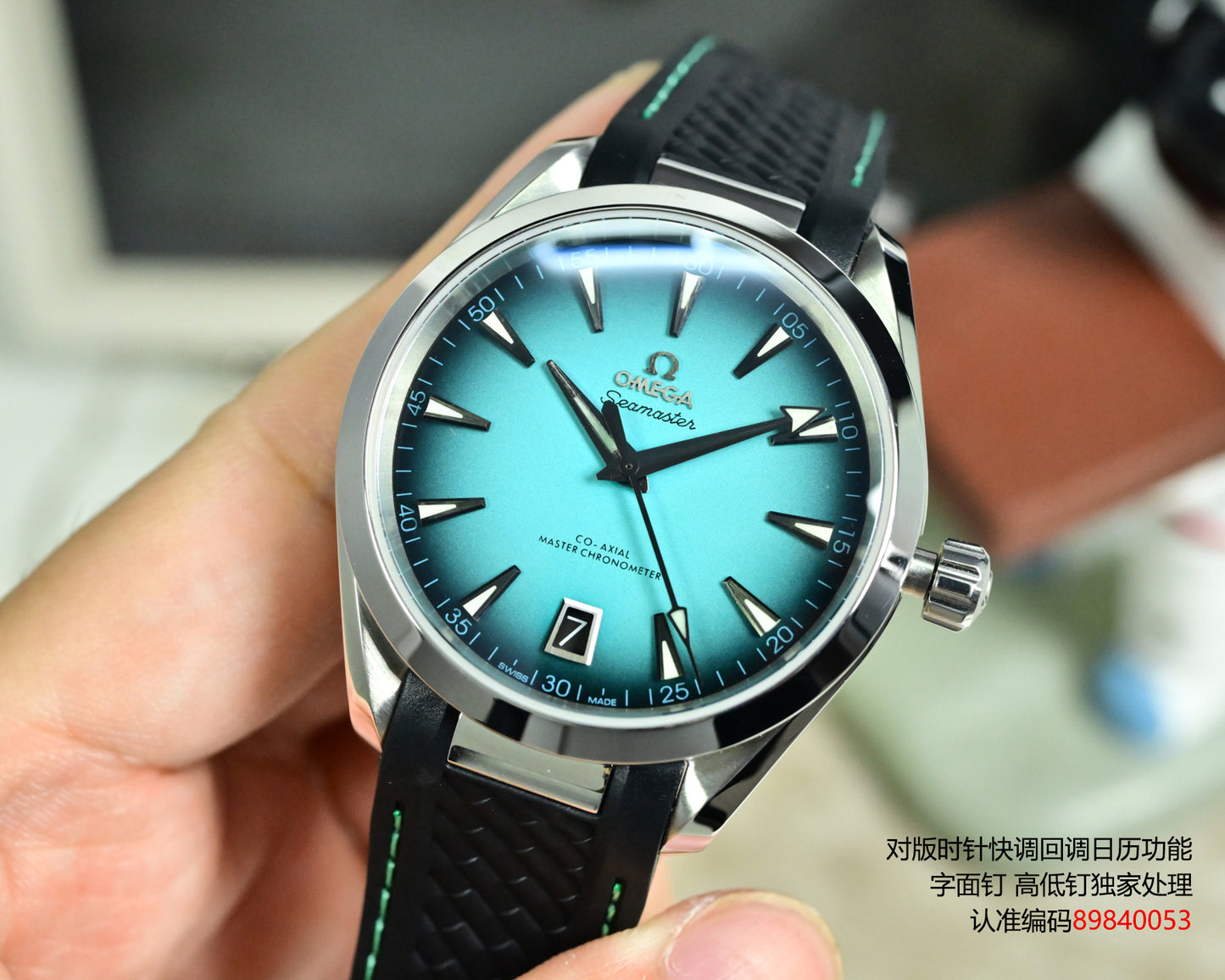 Top version -220.32.41.21.03.001- Ocean Green -Black Rubber - 8900 -Automatic - 41mm