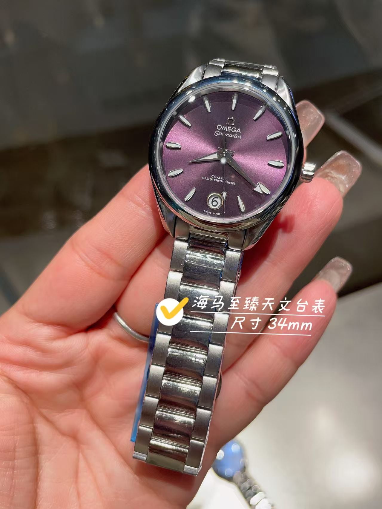 LADY - Purple - Silver 904L Steel - Quartz - 34mm